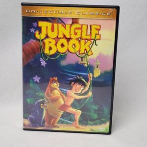 Jungle Book [DVD]